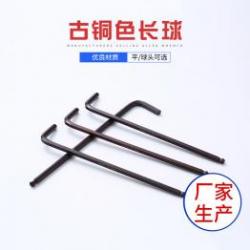 内六角扳手：多功能工具的利器